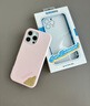 新萌 蘋(píng)果授權(quán)店Apple聯(lián)名哆啦A夢(mèng)iPhone16Promax系列蘋(píng)果16磁吸液態(tài)硅膠殼 粉色（磁吸款） iPhone16ProMax 曬單實(shí)拍圖