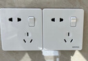立維騰（LEVITON）一開斜五孔插座 86型暗裝開關(guān)插座面板10A 一開斜五孔 曬單實(shí)拍圖