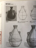 素描基礎教程：結(jié)構(gòu)素描 曬單實拍圖