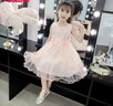 新品卡兔藍(lán)貓3兒童裝4女童連衣裙5夏裝2020新款6小孩7女孩洋氣夏天公主裙子8歲618禮物 淡粉 140cm(140碼【建議身高125-135cm】 曬單實(shí)拍圖