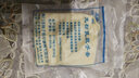 鋒柏光明實驗室一次性無粉乳膠手套 25雙盒 小號 曬單實拍圖