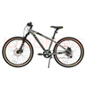 迪卡儂（DECATHLON）ST920兒童山地自行車(chē)碟剎避震變速24寸9-12歲男OVBK ST920 黛綠色 9速 24英寸 適合135-150厘米 其他 曬單實(shí)拍圖