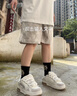 SK·TRIP新品板鞋男鞋春夏菅韌姿同款小白鞋男女鞋耐磨低幫百搭休閑鞋子男 復古白 40 曬單實拍圖