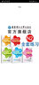 (5本)N2新日本語能力考試強(qiáng)化訓(xùn)練文法+文字詞匯+讀解+聽解+全真模擬題日語n2 曬單實(shí)拍圖