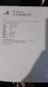 惠普HP1010/1020黑白激光家用A4纸打印机学生作业文档试卷打印 办公家用打印机 1022标配【配一支易加粉硒鼓+1瓶碳粉】 实拍图