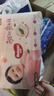 好奇（Huggies）鉑金裝小桃褲成長褲XXL74片(15kg以上)尿不濕【透爽散熱】 曬單實(shí)拍圖