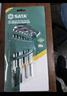 世達（SATA）加長(cháng)公制內六角扳手內六方L型組套10pcs 09112 曬單實(shí)拍圖