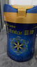 美贊臣藍臻1段奶粉(0-6個(gè)月) 嬰兒配方奶粉荷蘭原裝進(jìn)口 820g*6罐 曬單實(shí)拍圖
