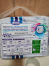 安兒樂(lè )（Anerle）小輕芯拉拉褲XL64片(12-17kg)超薄透氣【品牌直供 安心品質(zhì)】 曬單實(shí)拍圖