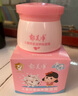 郁美凈兒童霜舒柔保濕霜潤膚霜潤膚乳寶寶面霜秋冬滋潤保濕霜兒童面霜 【超級爆款】舒柔保濕霜50g 曬單實(shí)拍圖
