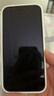 Apple/蘋(píng)果 iPhone 17 Pro Max 512GB 銀色 支持移動(dòng)聯(lián)通電信5G 雙卡雙待手機 曬單實(shí)拍圖
