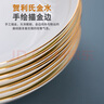 陶相惠骨瓷飯盤(pán)菜盤(pán)家用8寸深盤(pán)10只裝中式餐具陶瓷盤(pán)子套裝微波爐盤(pán)子 曬單實(shí)拍圖