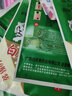 白虎萬(wàn)金白虎萬(wàn)金貼10貼裝源自越南腰腿疼痛筋骨貼無(wú)紡布透氣型膏 白虎萬(wàn)金貼100貼+白虎膏1瓶 曬單實(shí)拍圖