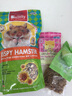 jolly pet products倉鼠糧食多維倉鼠糧金絲熊糧蒼鼠食物西施熊仔鼠 1斤AL086 曬單實(shí)拍圖