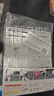 萬代（BANDAI）高達拼插拼裝模型底座1/144Action Base動作展示支架地臺 HG/RG/MG/RE 透明支架 5058816 曬單實拍圖
