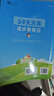 【官方正版】北京版小學(xué)練字寶英語寫字訓(xùn)練一二三四五六年級上冊下冊語文英語同步字帖北京課改版123456年級英語寫字課課練習(xí)冊英文字帖臨摹練字本練字寶 【北京版】 五年級上英語字帖 曬單實拍圖