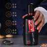 紅軍渡美酒河貴州醬香型白酒53度純糧釀造大曲老酒送禮宴請自飲口糧酒 53%vol 500mL 1瓶 500ml 曬單實拍圖
