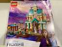 樂(lè )高（LEGO）Disney 迪士尼公主系列 拼插積木兒童玩具生日禮物 阿倫戴爾城堡村莊41167 曬單實(shí)拍圖