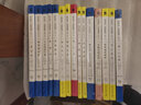 阿加莎·克里斯蒂作品67:加勒比海之謎(平裝) 小說(shuō) 馬普爾小姐系列 午夜文庫(kù) 大師系列 懸疑推理 馬普爾小姐僅有的海外破案之旅 “復(fù)仇女神”從這里誕生 曬單實(shí)拍圖