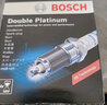 博世（BOSCH）原裝 雙鉑金火花塞（四支裝） 大眾速騰 1.2T 1.6L【16至23款】 曬單實(shí)拍圖
