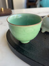 東道青瓷富貴品杯 主人杯功夫茶杯 陶瓷茶杯 泡茶杯 梅子青（刻花）70ML（禮盒裝） 曬單實(shí)拍圖