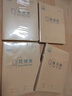 多利博士小學(xué)生作業(yè)本22k自帶書(shū)皮練習本22開(kāi)24頁(yè)寫(xiě)字本北京學(xué)校統一標準護眼全科目筆記本加厚開(kāi)學(xué)必備 雙線(xiàn)本5本 曬單實(shí)拍圖
