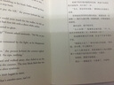 大電影雙語(yǔ)閱讀.蜘蛛俠:英雄無(wú)歸（贈英文音頻、電子書(shū)及核心詞講解） 曬單實(shí)拍圖