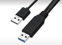 優(yōu)特訊USB3.0公對(duì)公連接線USB延長(zhǎng)線8米10米15米電腦連接會(huì)議攝像頭電子白板觸控屏移動(dòng)硬盤盒相機(jī) 黑色 USB3.0公對(duì)公 8米 曬單實(shí)拍圖