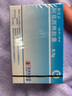 [阿莫靈] 阿莫西林膠囊 0.5g*20粒/盒 1盒裝 曬單實拍圖