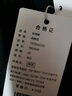 九牧王【輕松褲lite2.0】男褲2025秋季新款直筒抗皺戶(hù)外高彈休閑褲男 【高彈】合體版+藏青+TB1EH10223 39 碼180/98B(3)尺100cm 曬單實(shí)拍圖