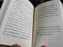 木心遺稿 木心 曬單實拍圖