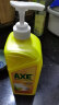斧头牌（AXE）柠檬护肤洗洁精1.18kg*3瓶家庭装 轻松祛油可洗果蔬维E呵护不伤手 实拍图