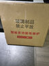 居天下 電暖桌烤火爐家用取暖桌正方形80省電多功能爐電烤爐烤火桌電火爐暖腳取暖烤火器八面遙控電爐子 八面豪華款--紅古底座+80*80CM面板-白色 曬單實(shí)拍圖