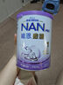 雀巢（Nestle）能恩啟護(hù)港版超級(jí)能恩 2HMO適度水解HA低敏配方嬰幼兒奶粉 【領(lǐng)255券】能恩啟護(hù)2段 800g 保稅現(xiàn)貨 曬單實(shí)拍圖