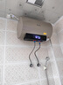 志高（CHIGO）熱水器電家用洗澡速熱儲水式電熱水器大容量出水?dāng)嚯?3000W電腦遙控+出水?dāng)嚯?上門安裝 40升（1-2人） 曬單實拍圖