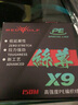 紅狼（REDWOLF） 絲尊路亞PE線主線 路亞線強拉力釣魚線 絲尊 PE線X9編【10米1色】 150米 1.5號 曬單實拍圖