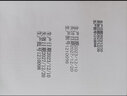小妖鯨手持式噴碼機大字符生產日期噴碼機手持小型智能紙箱塑料包裝袋瓶條碼二維碼圖標藍牙手機連接智能 一寸速干黑色墨盒 曬單實拍圖