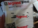 羅格朗（LEGRAND） 開關(guān)插座面板一開單控五孔簡(jiǎn)悅白磨砂啞光86型USB空調(diào)插電腦tcl 16A三孔 曬單實(shí)拍圖