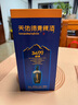 天佑德  海拔3600 清香型白酒 青稞酒 52度 500mL 1瓶 曬單實(shí)拍圖