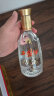 西凤酒 1956日月藏 凤香型 白酒 45度 500ml 单瓶装 实拍图