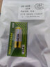 趣器具23A 12V電池燈具遙控開關(guān)小電池12v23a電動車庫卷閘門遙控電池 23A 12V 曬單實拍圖