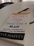 英文原版 像女人般行動像男人般思考 Act Like a Lady Think Like a Man 曬單實拍圖