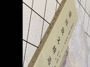蒙田散文精選（名家散文典藏 彩插版） 曬單實(shí)拍圖