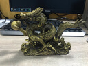 善揚純黃銅龍擺件銅金龍十二生肖龍擺件年青龍擺件漢龍金龍家用客廳 龍騰四海 中號長25CM 帶底座 曬單實拍圖
