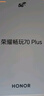 榮耀暢玩70 Plus 12+256 幻夜黑 新款大屏AI 7000mAh超大電池 5G手機【贈話費券】國家補貼 曬單實拍圖