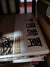 中國書(shū)畫(huà)雜志 2026年1月起訂 全年訂閱12期 雜志鋪 書(shū)畫(huà)藝術(shù)作品當代藝術(shù)學(xué)術(shù)研究美術(shù)知識拓展 曬單實(shí)拍圖
