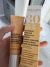 安唯伊【防曬霜】Evereden安唯伊嬰幼兒大人物理防曬霜SPF30 60ml 30ml 曬單實(shí)拍圖