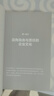 【當當正版書籍】不拘一格 網(wǎng)飛的自由與責任工作法 里德哈斯廷斯 艾琳邁耶 著 復盤網(wǎng)飛 企業(yè)管理經(jīng)營 OKR工作法 中信出版社 曬單實拍圖