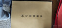 淼許 房屋租賃合同房東版2025兩聯(lián)租房合同中介出租屋商鋪房產(chǎn)租賃安全責任協(xié)議書水電費押金收據(jù)單 【房東款】房屋租賃合同二聯(lián)/100頁/5本裝 曬單實拍圖