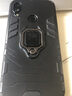 索聚 適用 紅米 note7手機殼紅米7/note7pro全包防摔保護套 note7/7PRO指環(huán)升級【炫酷黑】 曬單實(shí)拍圖
